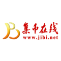 集幣在線(xiàn)